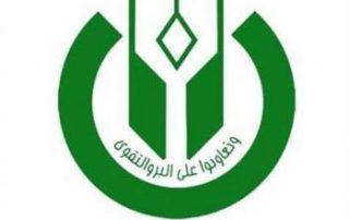 مجوز شرکت تعاونی روستایی