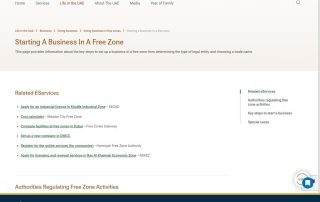 uae free zones official portal bazargan 2026 10 09